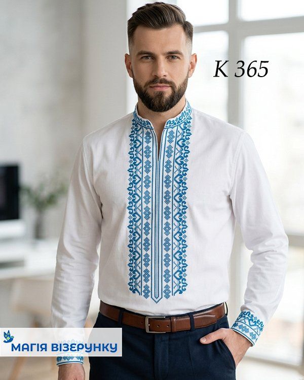 Заготовка чоловічої вишиванки К 365