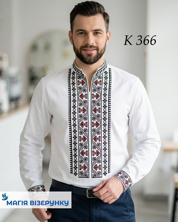 Заготовка чоловічої вишиванки К 366