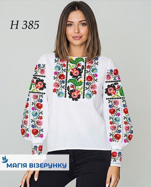 Вишиванка заготовка Н 385