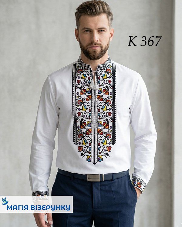 Заготовка чоловічої вишиванки К 367