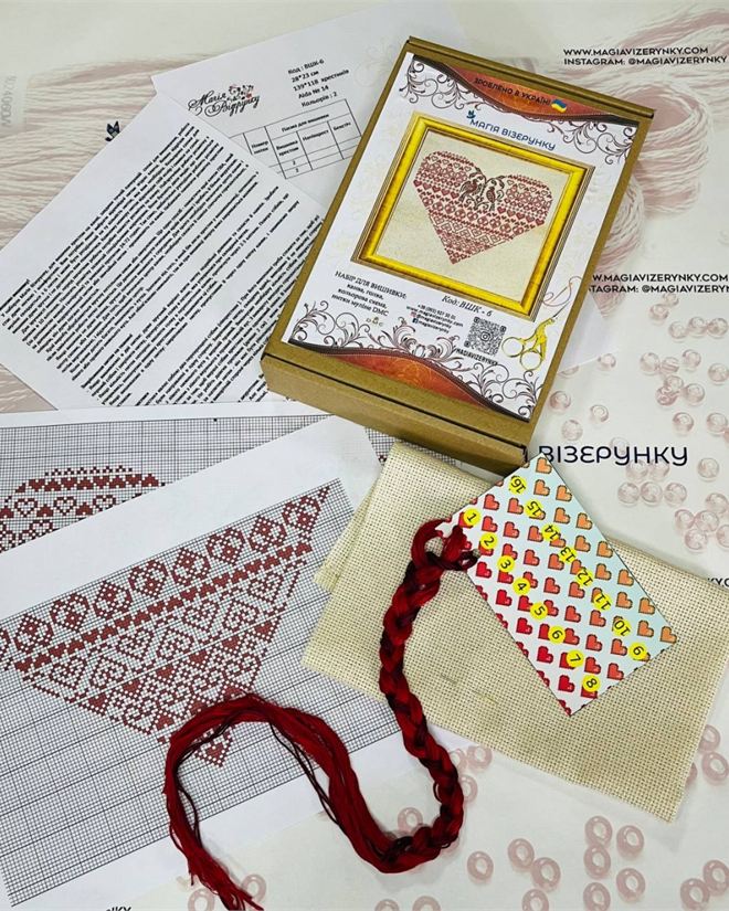 Набор для вышивки крестиком "Любовь"