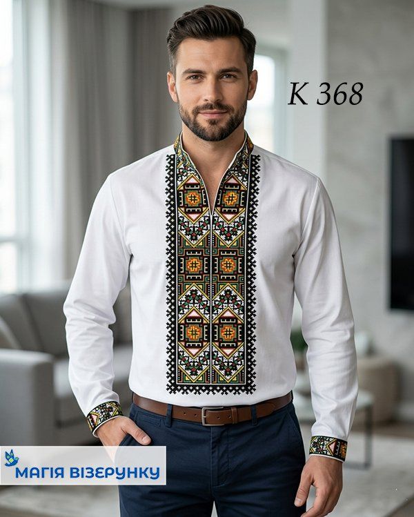 Заготовка чоловічої вишиванки К 368