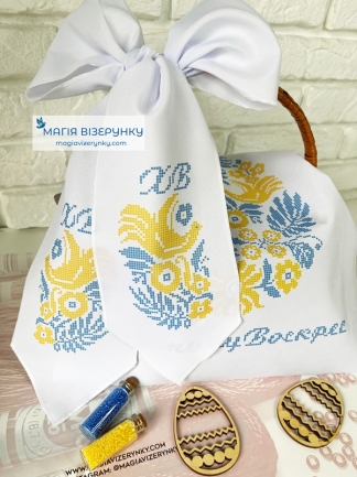 Схема вишивки пасхального рушника РП 82