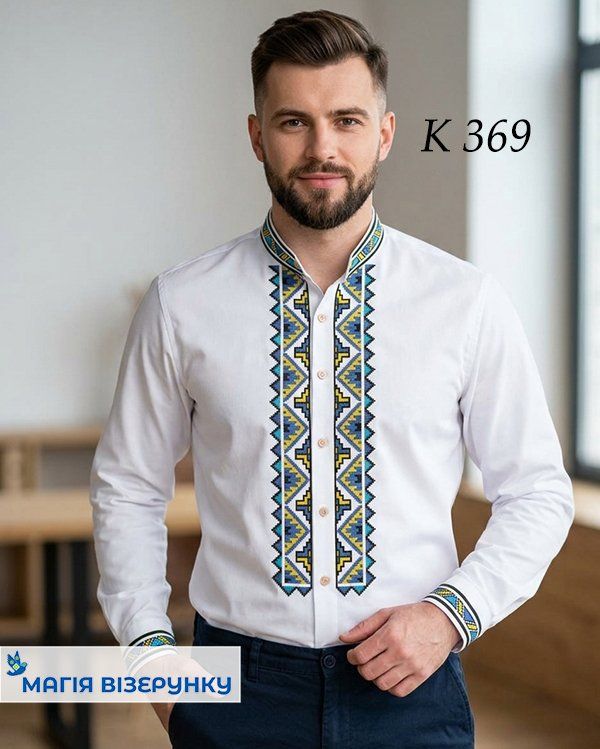 Заготовка чоловічої вишиванки К 369