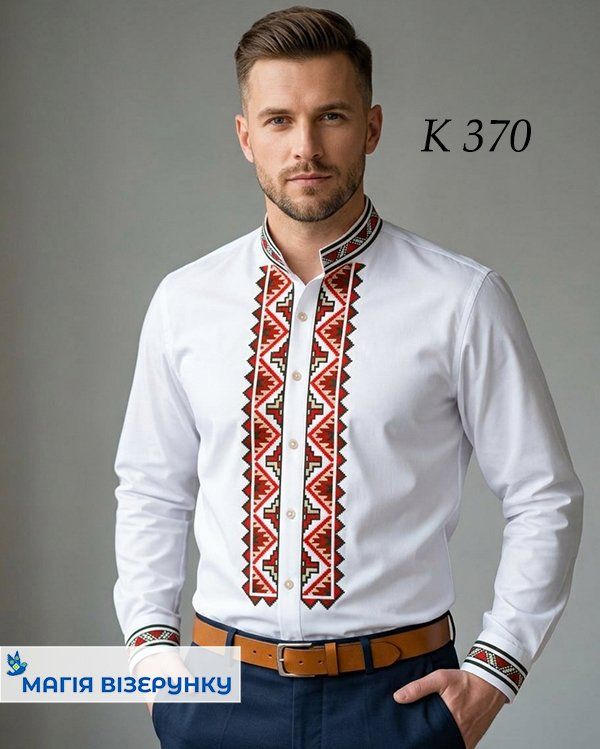 Заготовка чоловічої вишиванки К 370