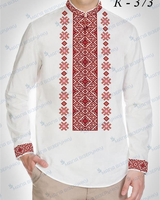 Заготовка чоловічої вишиванки КД 373