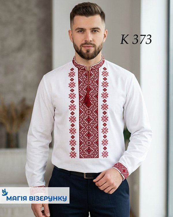Заготовка чоловічої вишиванки К 373
