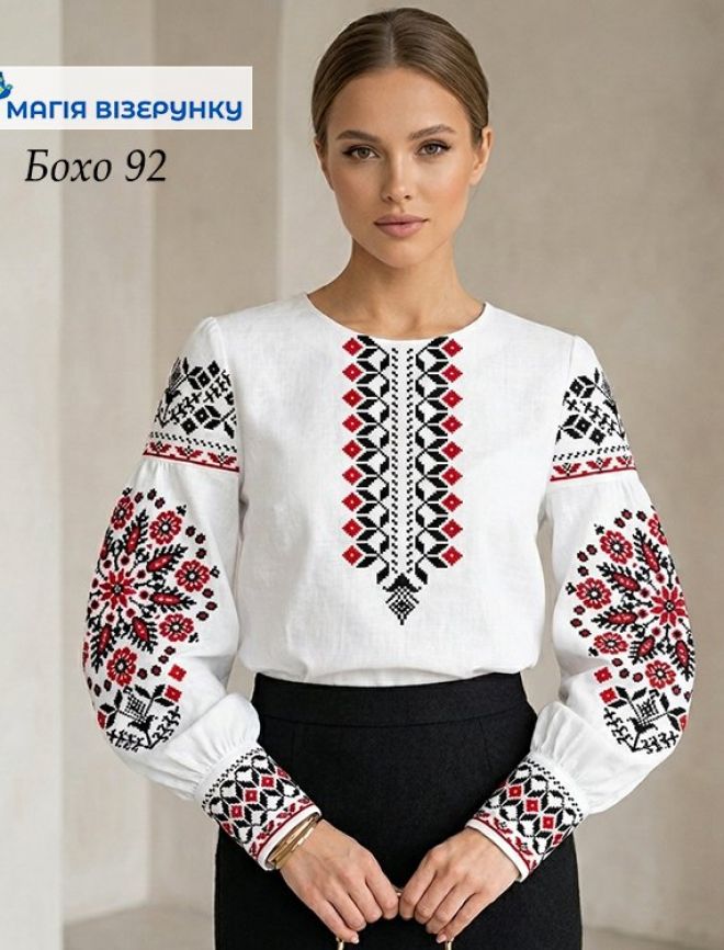 Заготовка для вишиванки Бохо 92