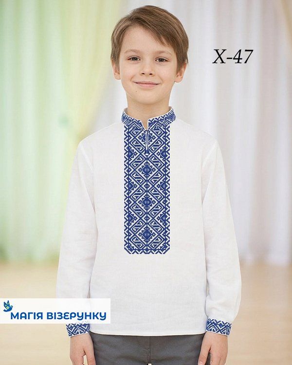 Схема вишивки для хлопчика Х 47