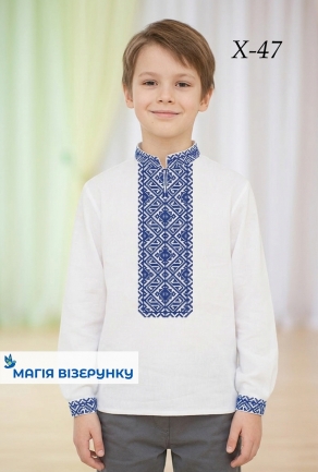 Схема вишивки для хлопчика Хд 47