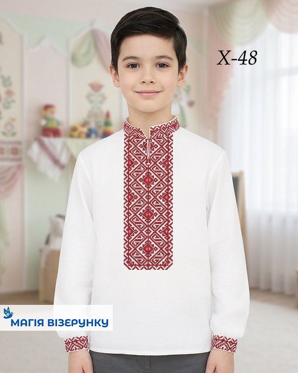 Схема вишивки для хлопчика Х 48