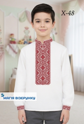 Схема вишивки для хлопчика Хд 48