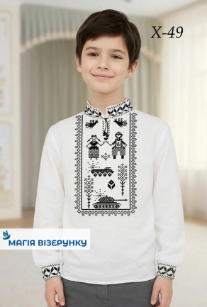 Схема вишивки для хлопчика Хд 49