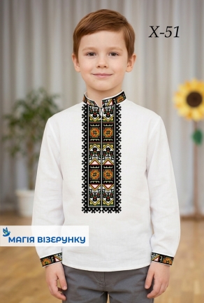 Схема вишивки для хлопчика Хд 51