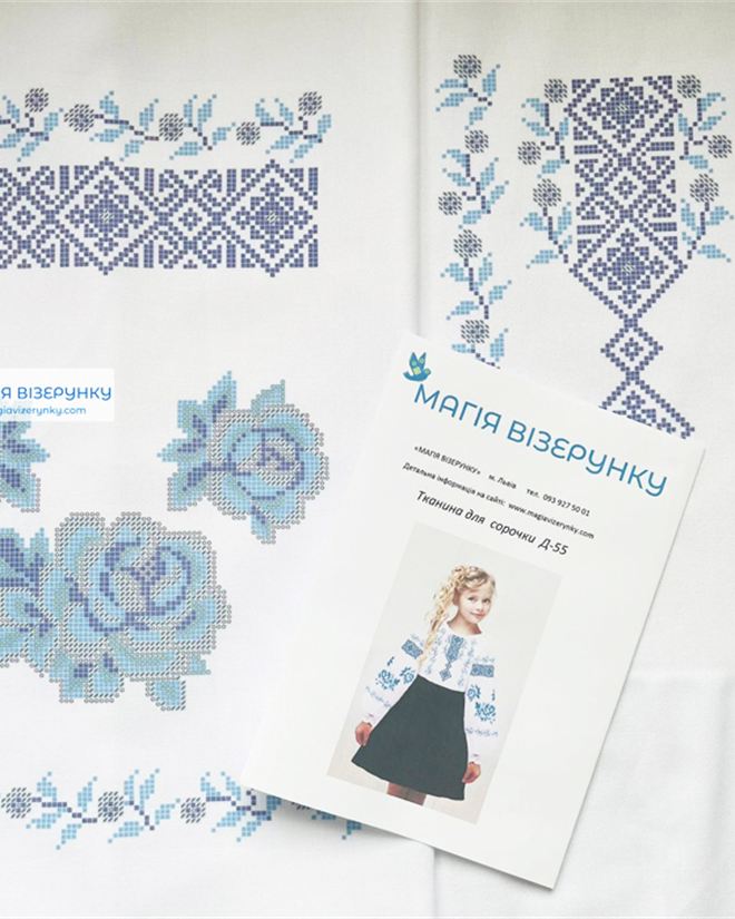 Заготовка вишиванки для дівчинки Дд 55