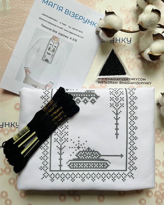 Заготовка чоловічої вишиванки КД 376