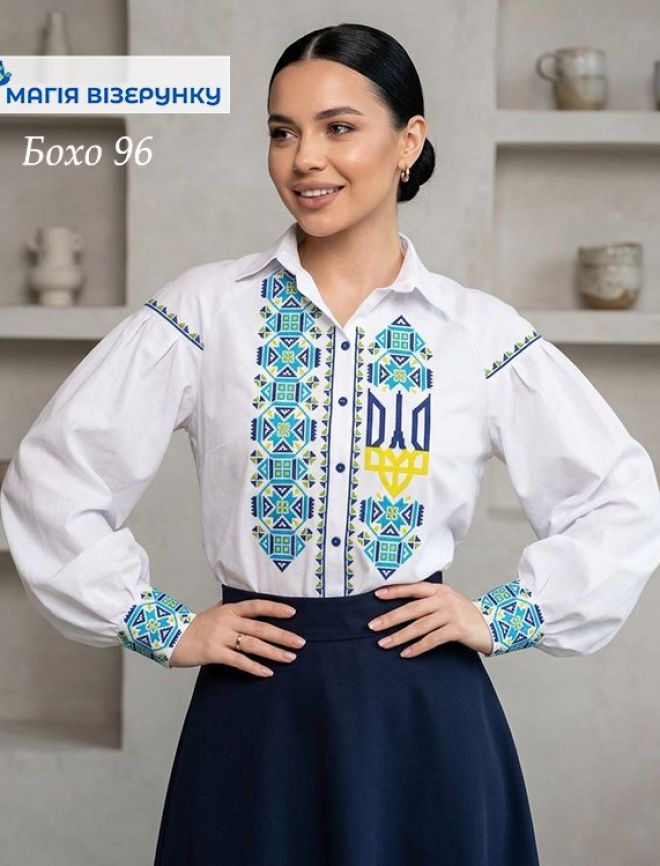 Заготовка для вишиванки Бохо 96