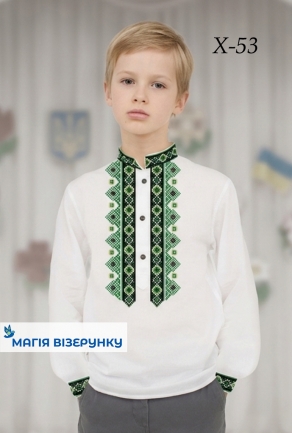 Схема вишивки для хлопчика Хд 53