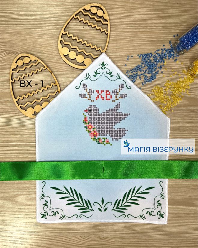 Платок на пасхальный букет 1