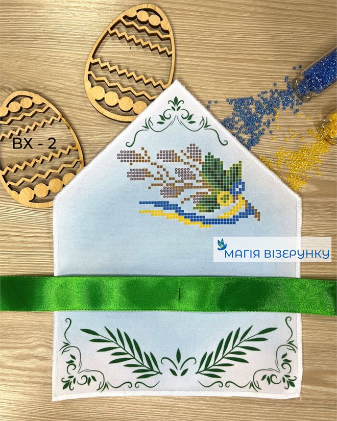 Платок на пасхальный букет 2