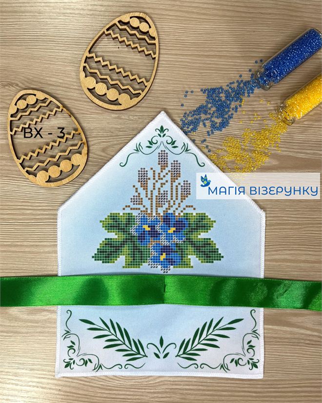 Платок на пасхальный букет 3