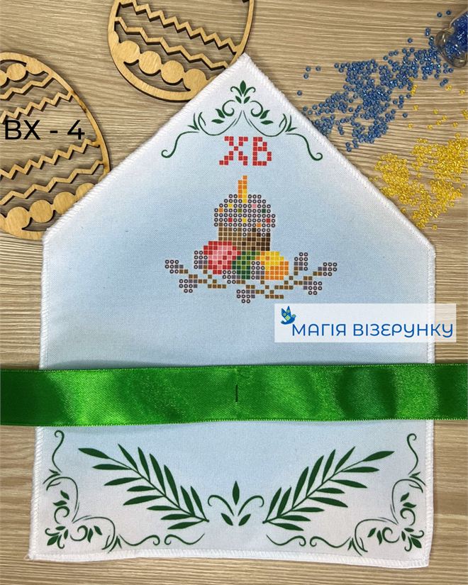 Платок на пасхальный букет - 4
