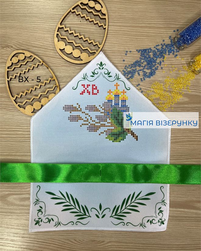 Платок на пасхальный букет - 5