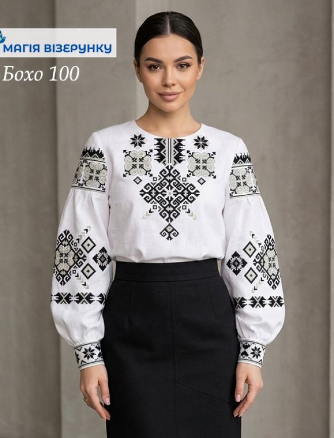 Заготовка для вишиванки Бохо 100