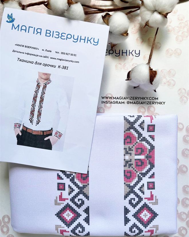 Заготовка чоловічої вишиванки КД 381