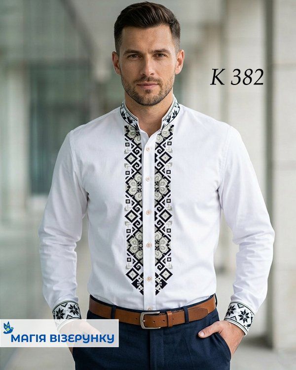 Заготовка чоловічої вишиванки К 382