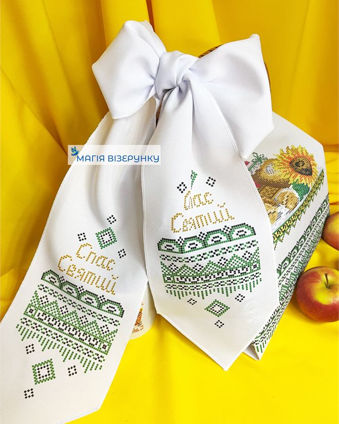Спасовкий набор - 4