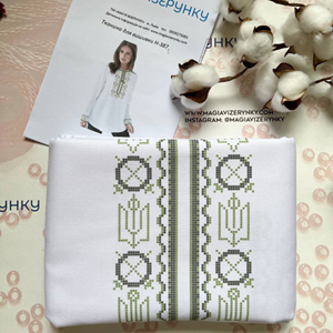 Заготовка вишиванки жіночої НД 387