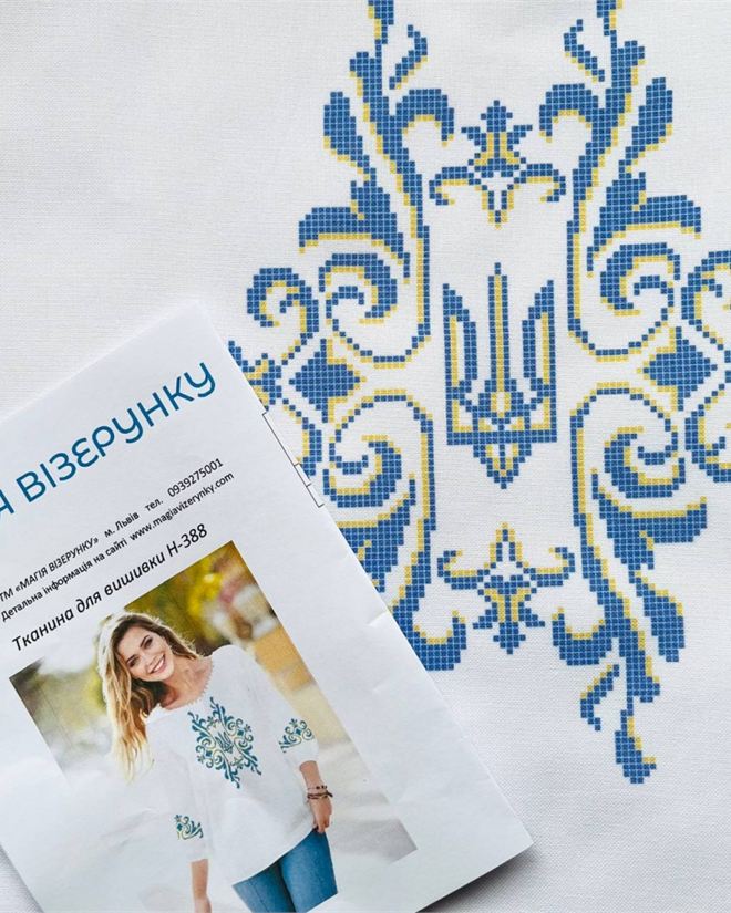 Заготовка вишиванки жіночої НД 388