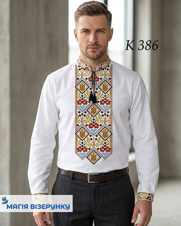 Заготовка чоловічої вишиванки К 386