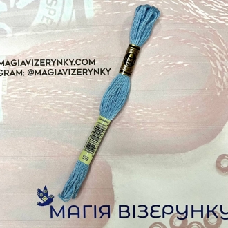 DMC Мулине 519 (ДМС) Франция