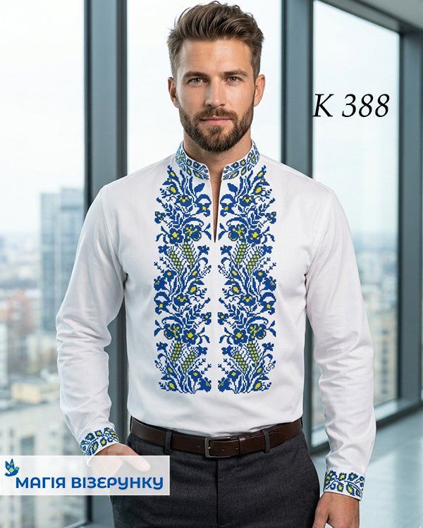 Заготовка чоловічої вишиванки з колосками К 388