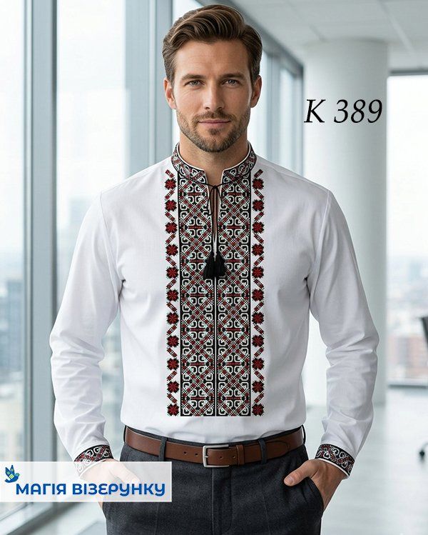 Заготовка чоловічої вишиванки К 389