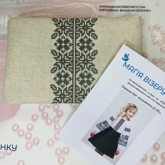 Заготовка вишиванки для дівчинки  Ддл 50