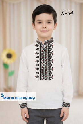 Схема вишивки для хлопчика Хд 54