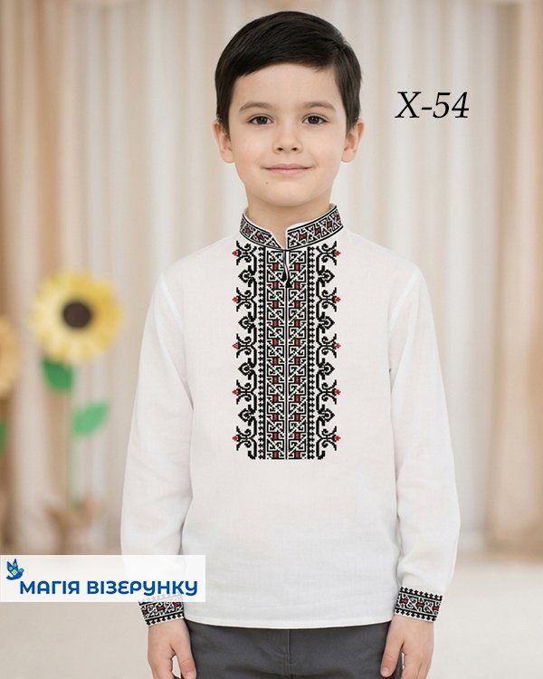 Схема вишивки для хлопчика Х 54
