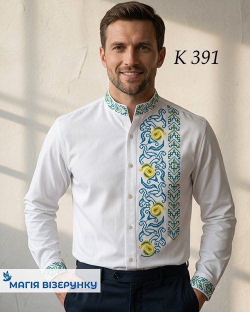 Заготовка чоловічої вишиванки К 391