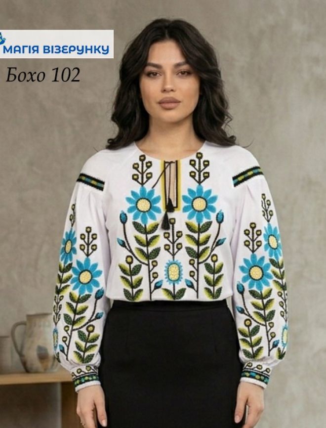 Заготовка для вишиванки Бохо 102