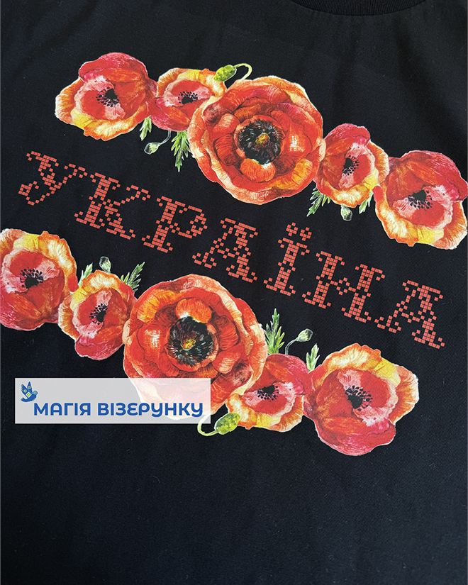 Футболка жіноча "Україна в маках"