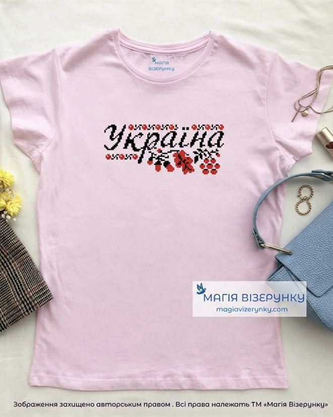 Футболка "Україна дуб і калина"