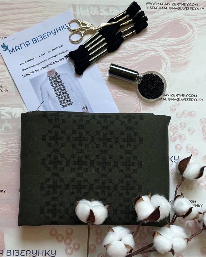 Заготовка чоловічої вишиванки КДх 377
