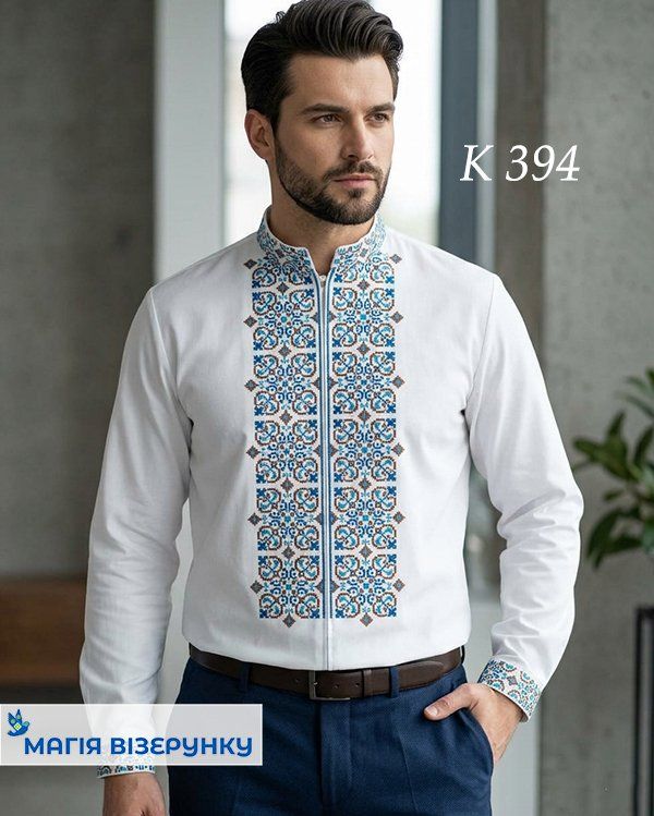 Заготовка чоловічої вишиванки К 394