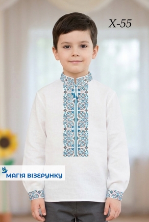 Схема вишивки для хлопчика Хд 55