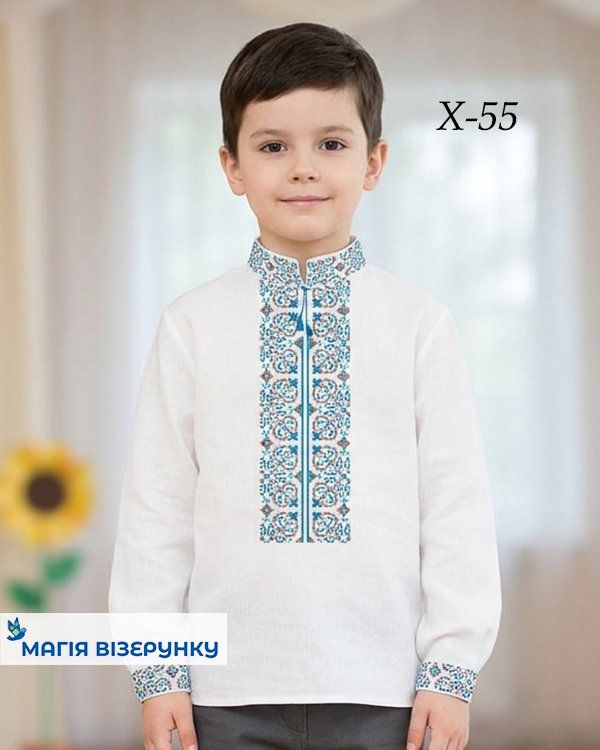 Схема вишивки для хлопчика Х 55
