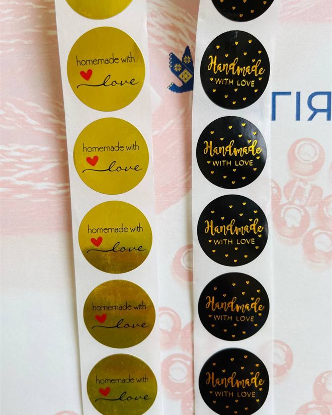Наклейка "Handmade with love" на золотому тлі