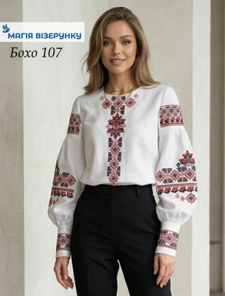Схема жіночої вишиванки заготовки Бохо 107